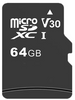 1+1 GRATIS : Card De Memorie Cu Citire Rapida,Capacitate 64 GB