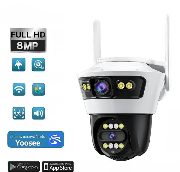 Camera Smart Jortan, Conexiune Wifi, 2 Lentile, Vizualizare Live In Aplicatie, Interior/Exterior, IP66 Protectie